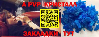 MDMA Premium VHQ Волжский