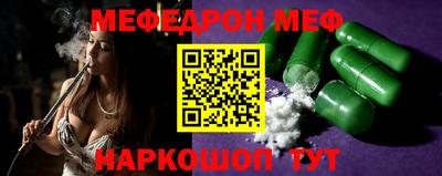 наркотики Волжск