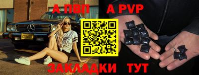 MDMA Premium VHQ Волжский