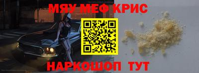 наркотики Волжск