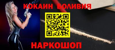 MDMA Premium VHQ Волжский