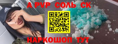 MDMA Premium VHQ Волжский