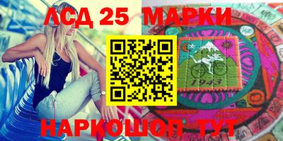 MDMA Premium VHQ Волжский