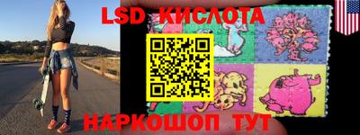 MDMA Premium VHQ Волжский