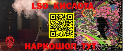 наркотики Волжск