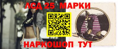 наркотики Волжск