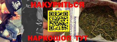 MDMA Premium VHQ Волжский