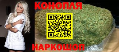 наркотики Волжск
