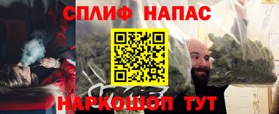 наркотики Волжск