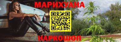 наркотики Волжск