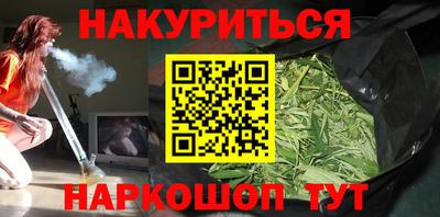 MDMA Premium VHQ Волжский