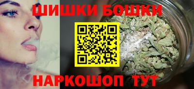 MDMA Premium VHQ Волжский