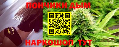 MDMA Premium VHQ Волжский
