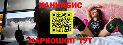 наркотики Волжск