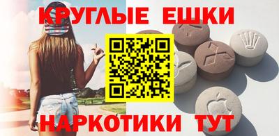 MDMA Premium VHQ Волжский