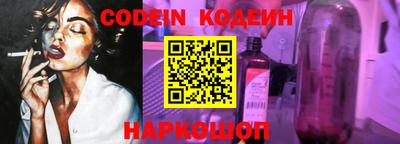 наркотики Волжск