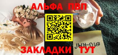 MDMA Premium VHQ Волжский