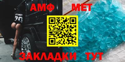 наркотики Волжск