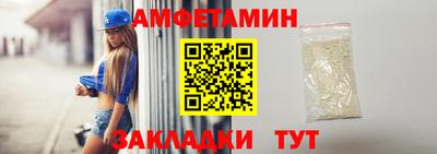MDMA Premium VHQ Волжский