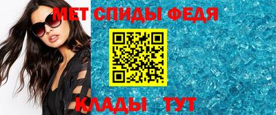 MDMA Premium VHQ Волжский