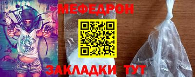 MDMA Premium VHQ Волжский