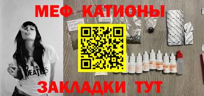 MDMA Premium VHQ Волжский