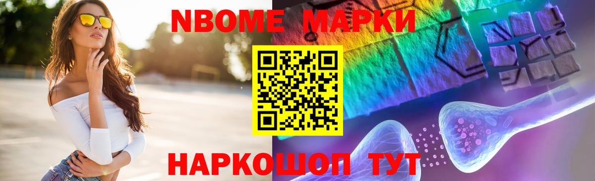LSD-25 экстази ecstasy  ЛСД экстази ecstasy  Мценск  Вход с VPN 